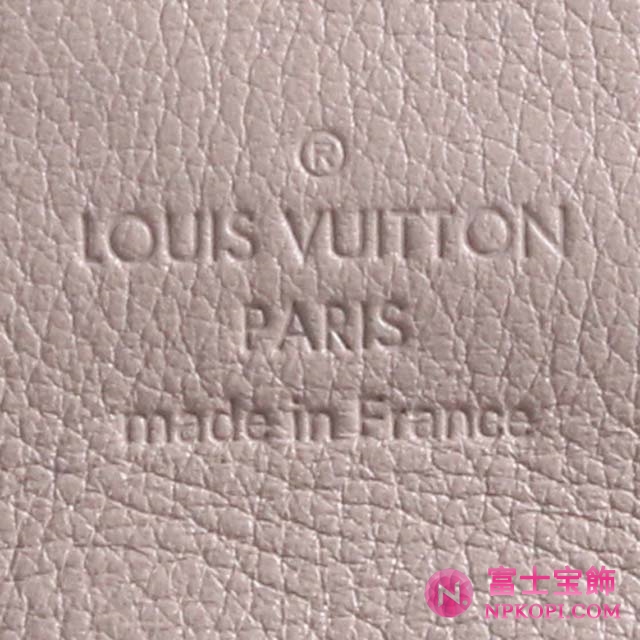 (LOUIS VUITTON)ルイヴィトン財布コピー マヒナ ポルトフォイユイリス サーブル M58094